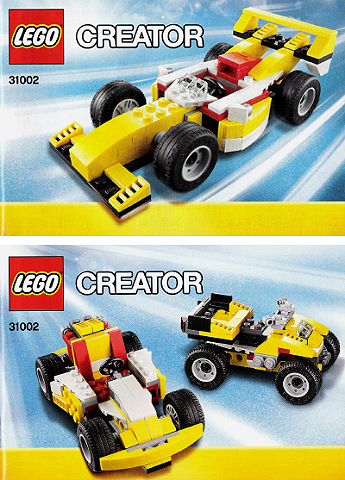 Super Racer image 2