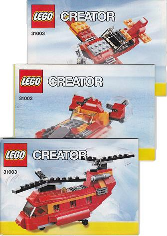 Red Rotors image 3