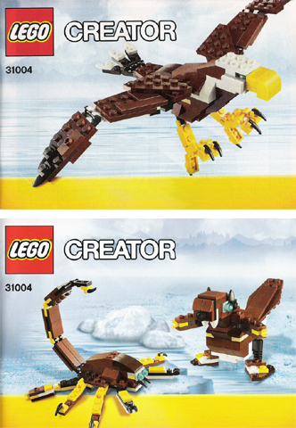 Fierce Flyer image 3