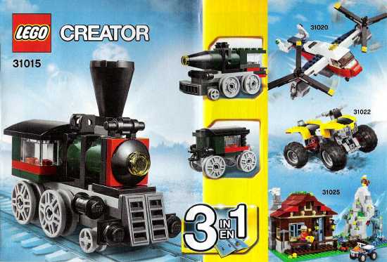Emerald Express image 3