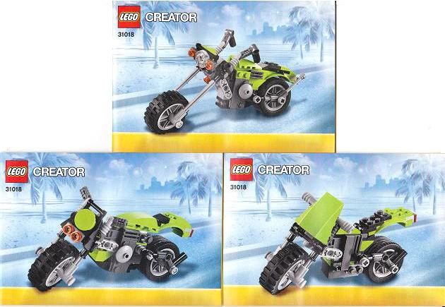 Highway Cruiser image 2