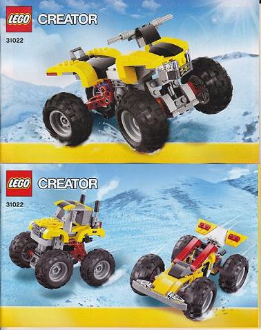 Turbo Quad image 2