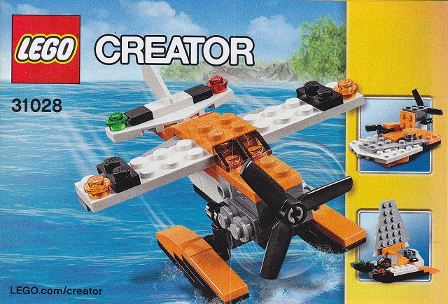 Sea Plane