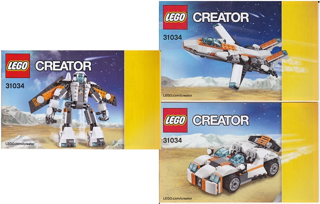 Future Flyer image 2