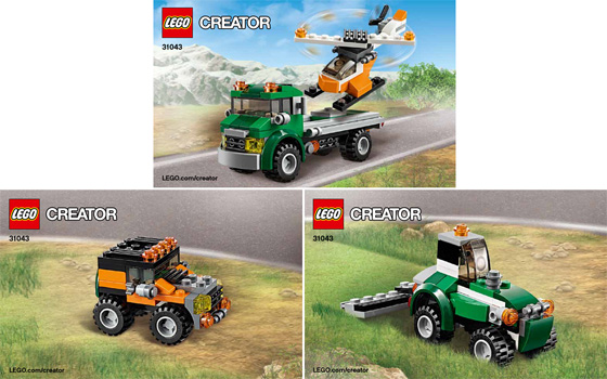 Chopper Transporter image 3