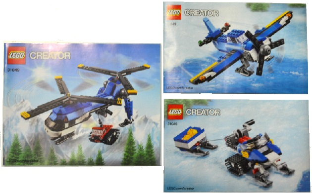 Twin Spin Helicopter image 3