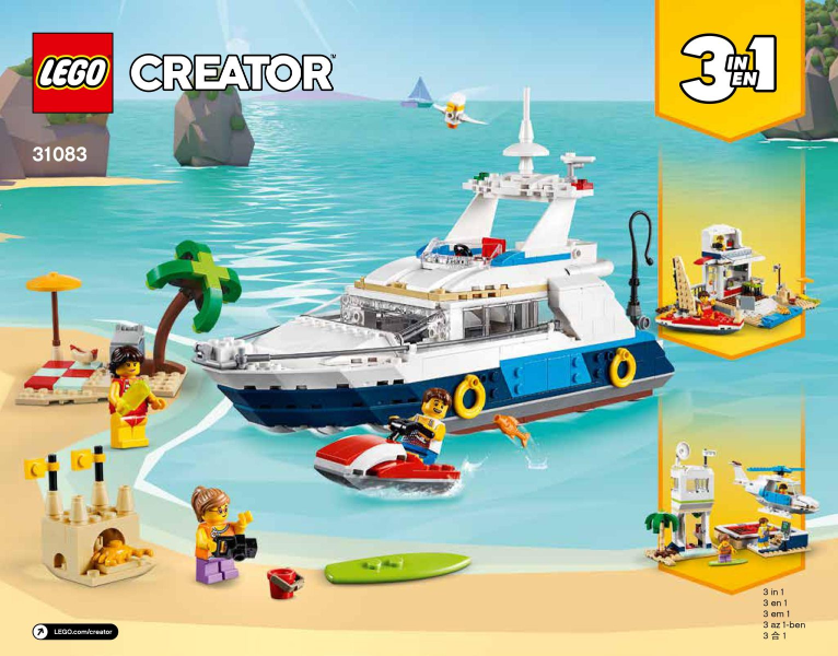 Cruising Adventures image 3