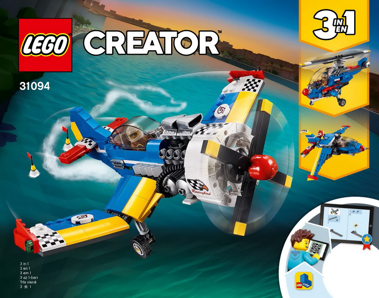 Race Plane