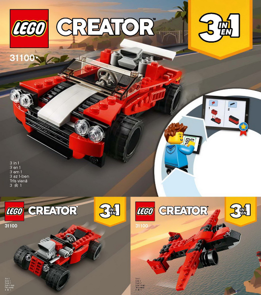 Sports Car image 3