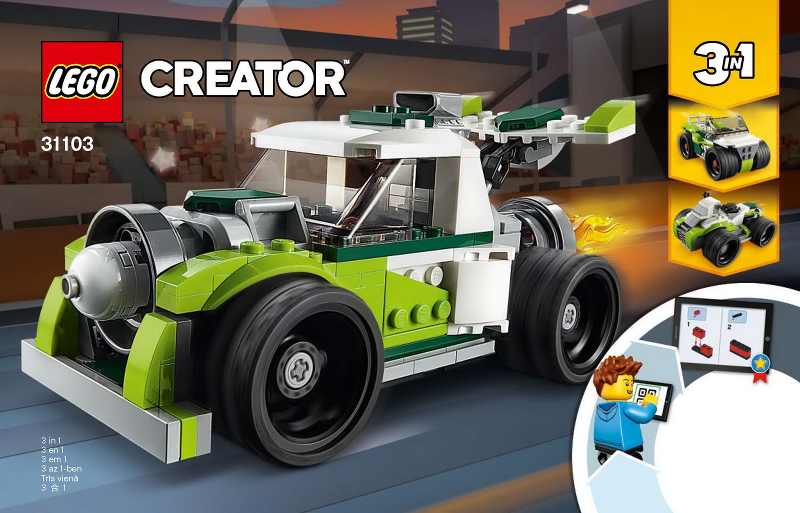 Rocket Truck image 3