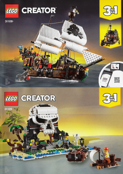 Pirate Ship image 3