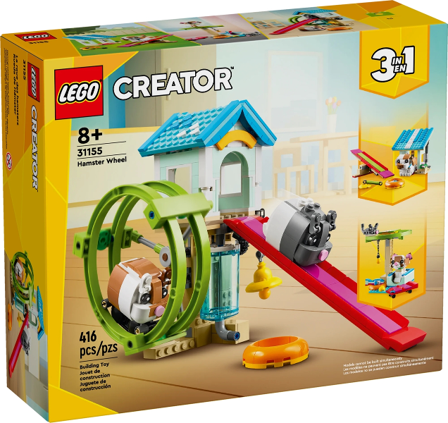 Hamster Wheel image 3