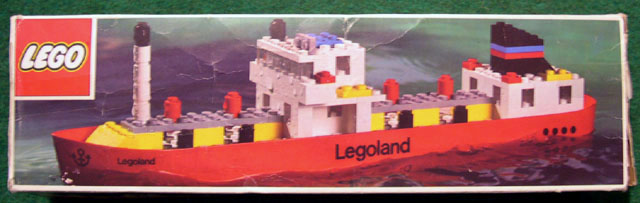 Tanker image 2
