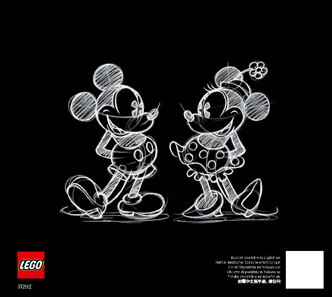 Disney's Mickey Mouse
