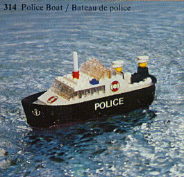 Police Boat image 3