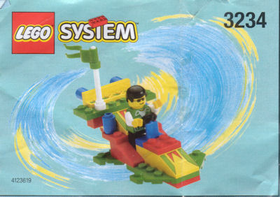 Fantasy Boat image 2