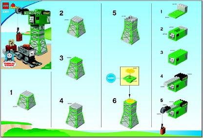 Cranky-Loading Crane image 3