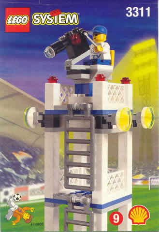 Camera Tower image 3