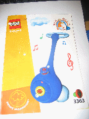Music Roller image 3