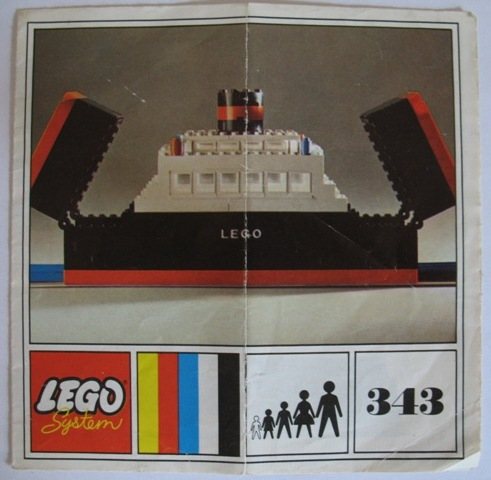 Train Ferry