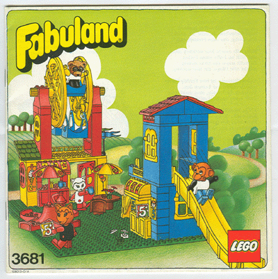 Amusement Park image 2
