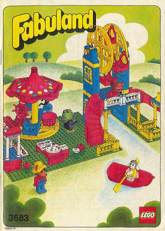 Amusement Park image 2