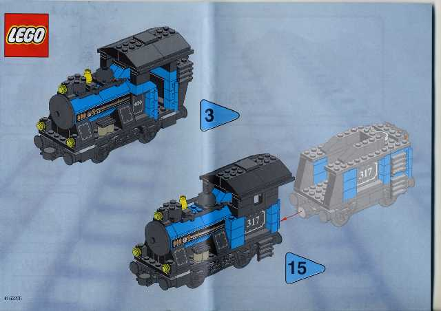 Small Locomotive