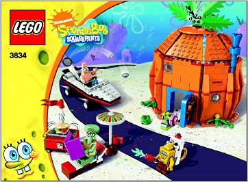 Good Neighbors at Bikini Bottom image 3