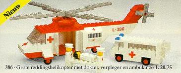 Helicopter and Ambulance image 3