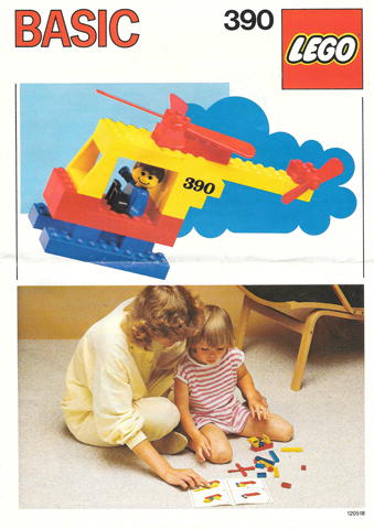 Helicopter image 2