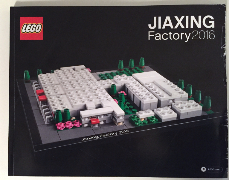 Jiaxing Factory