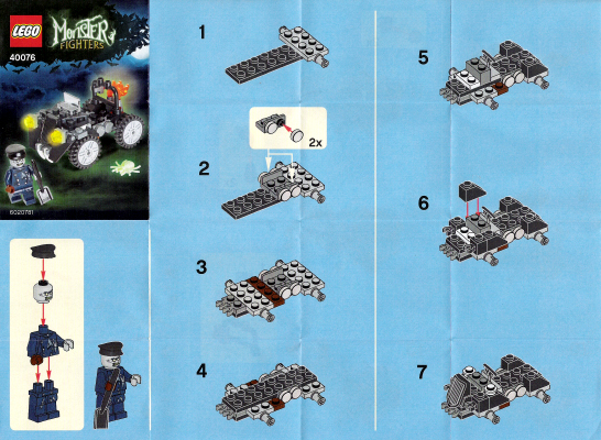 Zombie Car image 2