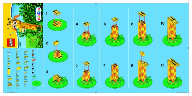 Geoffrey image 3