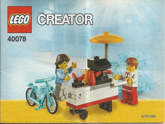 Hot Dog Cart