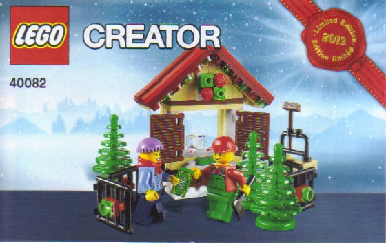 Christmas Tree Stand image 3