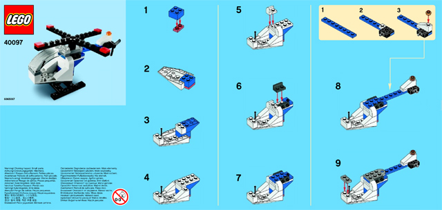 Helicopter