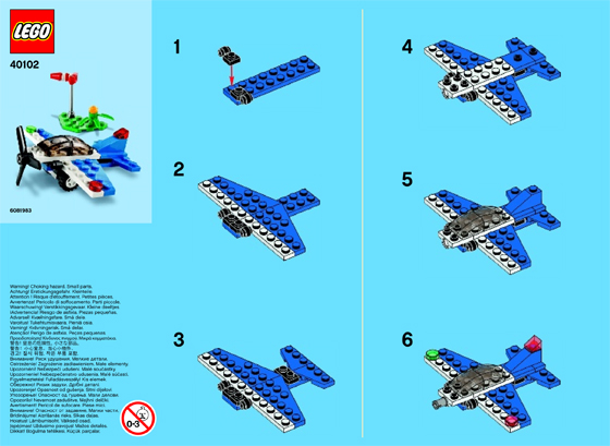 Aircraft image 2