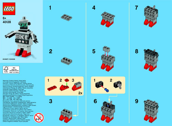 Robot