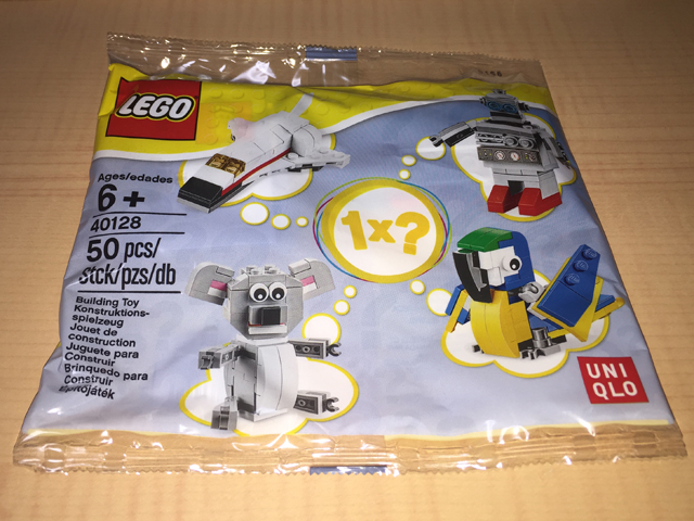 UNIQLO Mystery Bag [Robot]