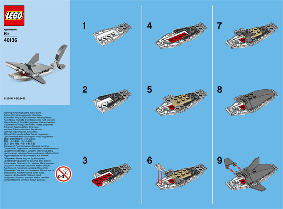 Shark