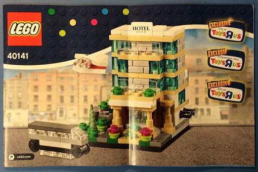 Bricktober Hotel image 3