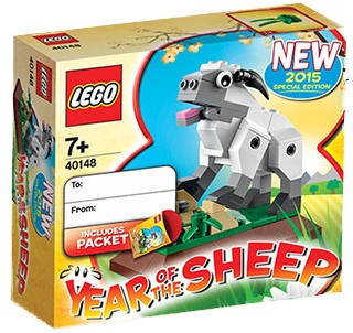 Year Of The Sheep image 2