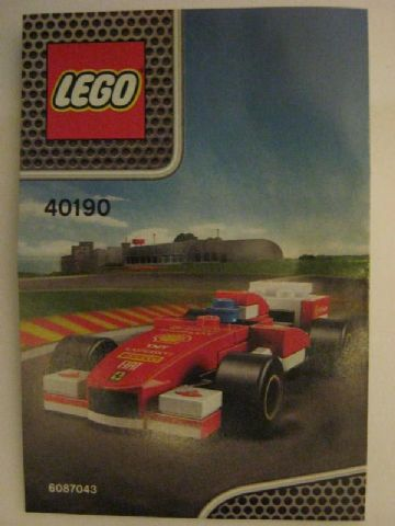 F138 image 2