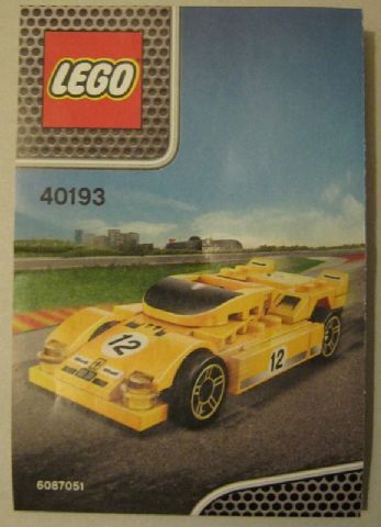512 S image 2