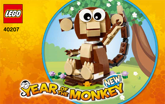 Year Of The Monkey image 2