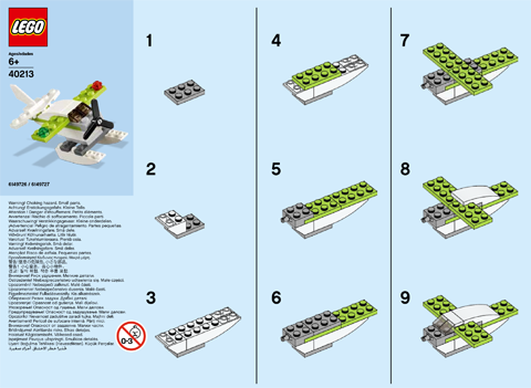 Sea Plane image 2