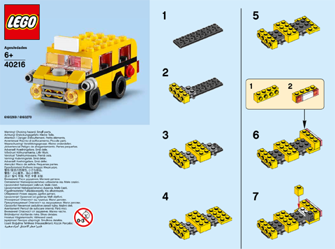 School Bus image 2