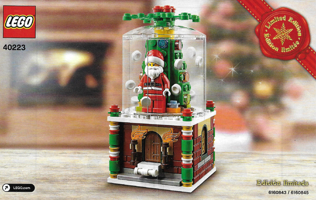 Snowglobe image 3