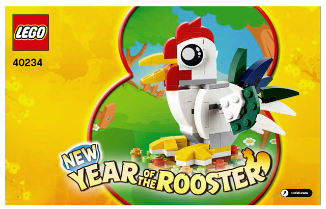 Year of the Rooster image 2