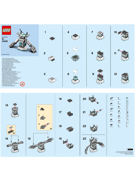 Robot